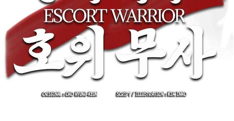 Escort Warrior Chapter 16 - halaman 23