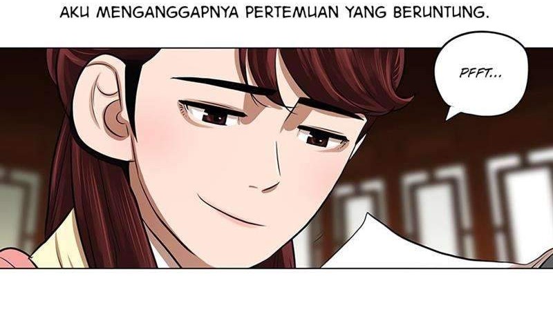 Escort Warrior Chapter 16 - halaman 33