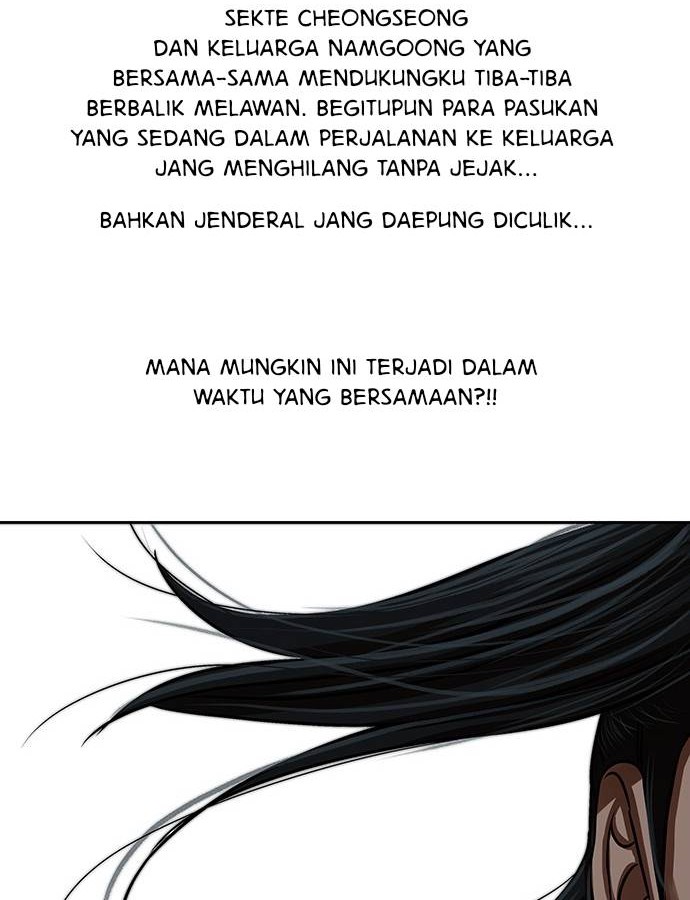 Escort Warrior Chapter 160 - halaman 43