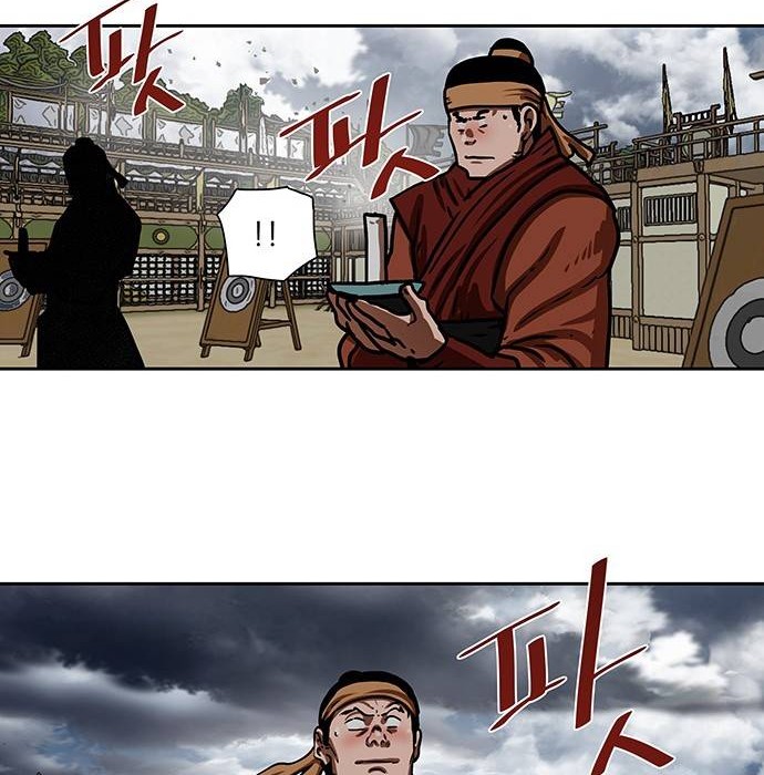 Escort Warrior Chapter 161 - halaman 25