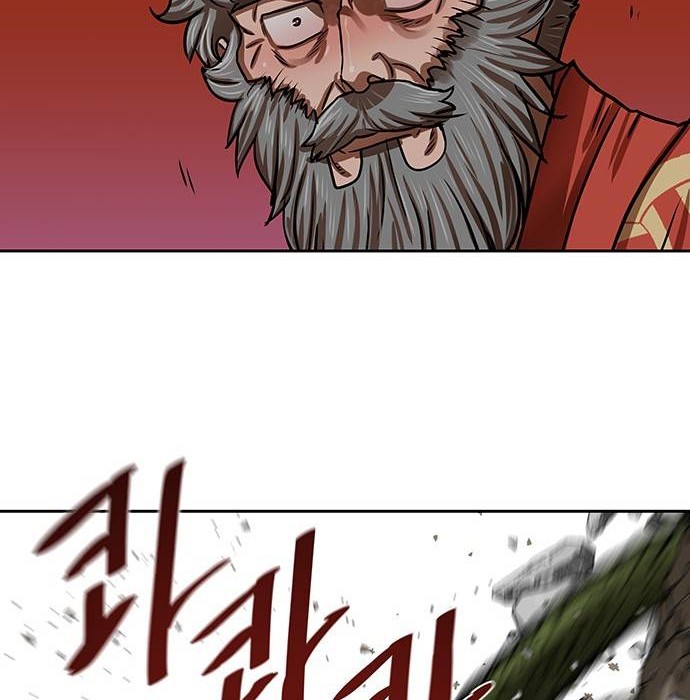 Escort Warrior Chapter 161 - halaman 43