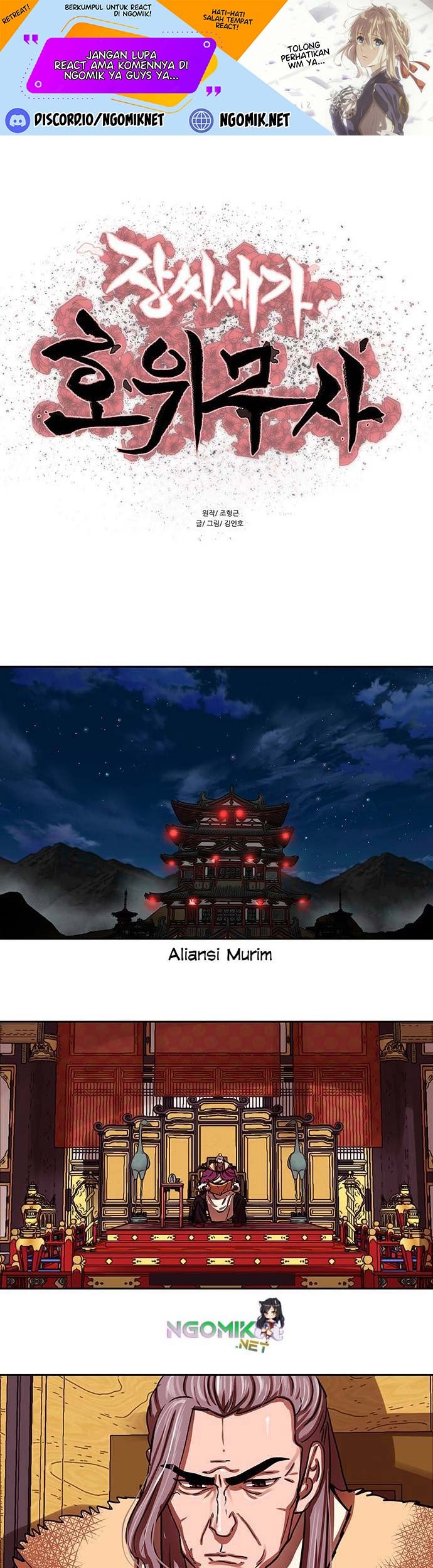 Escort Warrior Chapter 164 - halaman 2