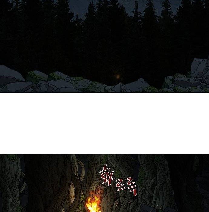 Escort Warrior Chapter 164 - halaman 27