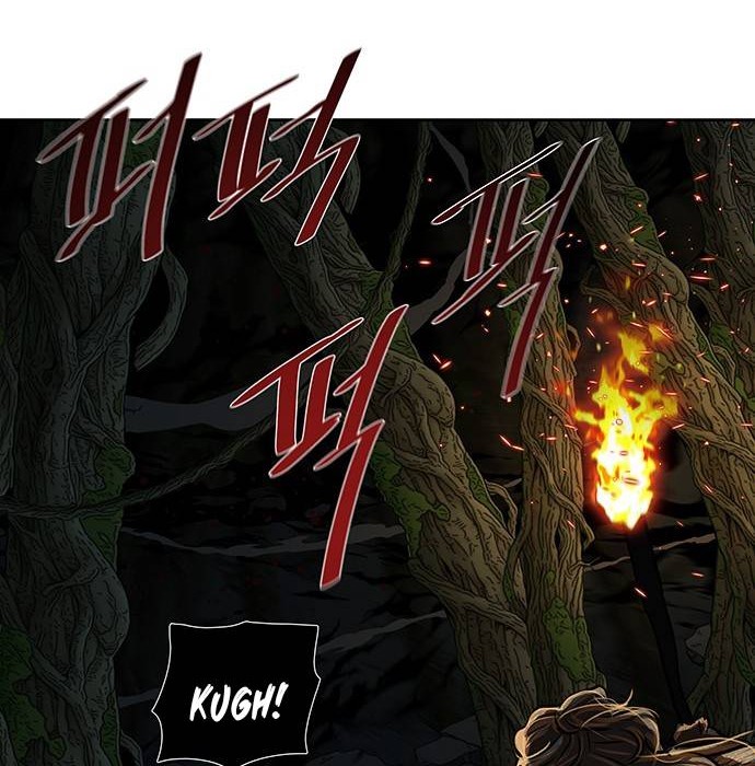 Escort Warrior Chapter 164 - halaman 43