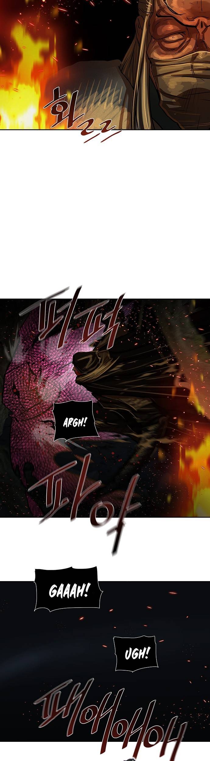 Escort Warrior Chapter 165 - halaman 12