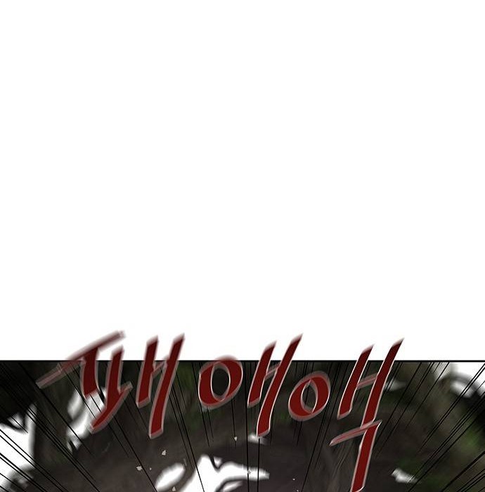 Escort Warrior Chapter 165 - halaman 27