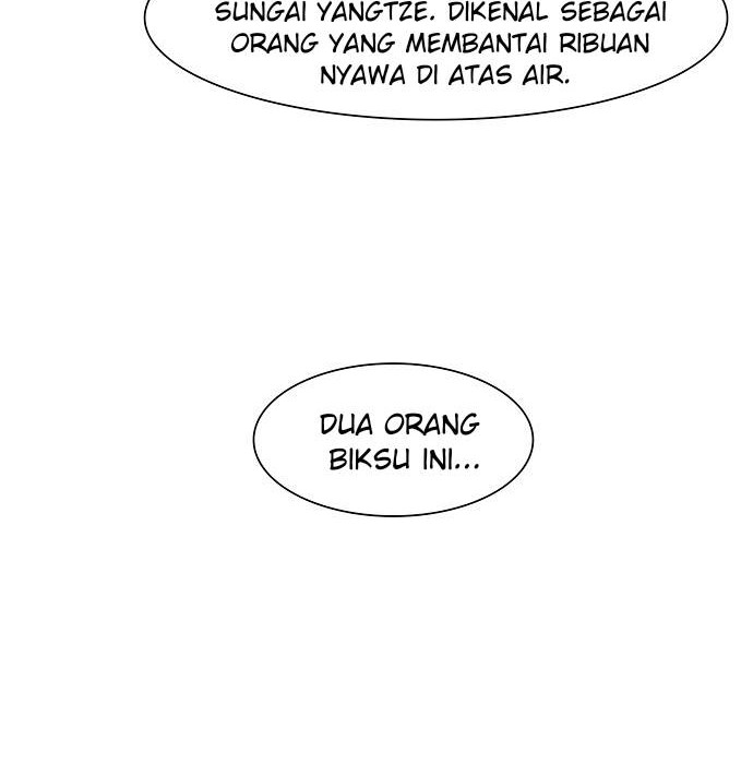 Escort Warrior Chapter 166 - halaman 17