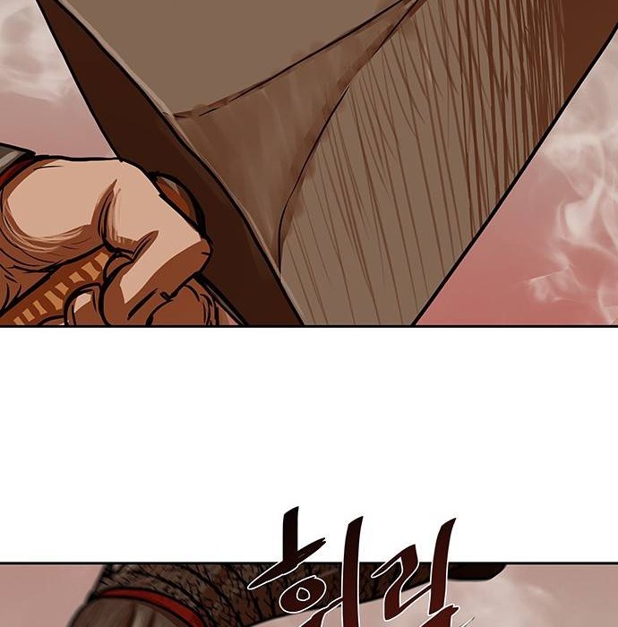 Escort Warrior Chapter 166 - halaman 33