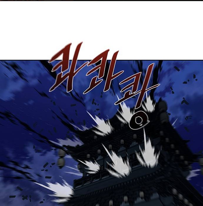 Escort Warrior Chapter 166 - halaman 37