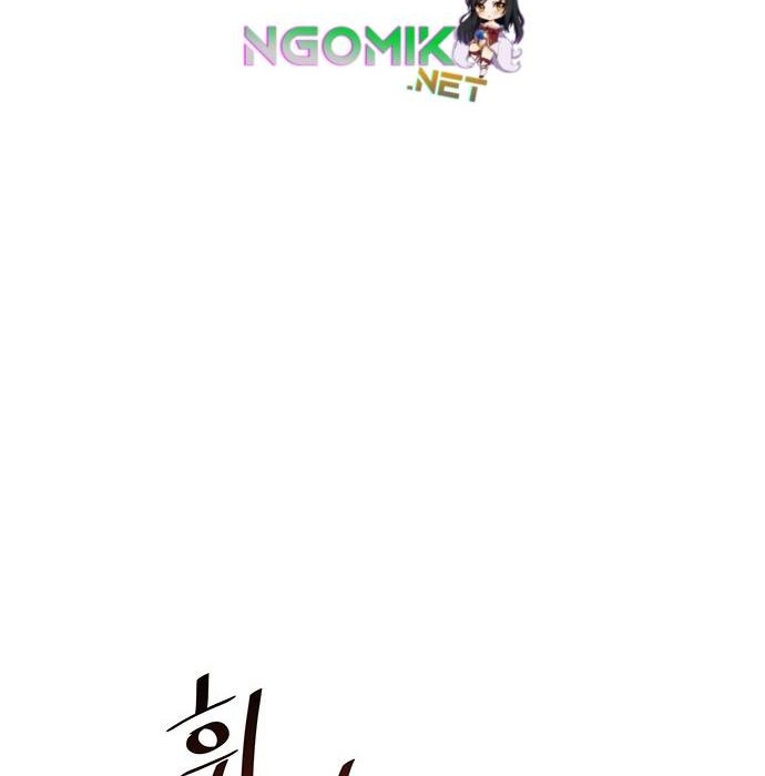 Escort Warrior Chapter 166 - halaman 5