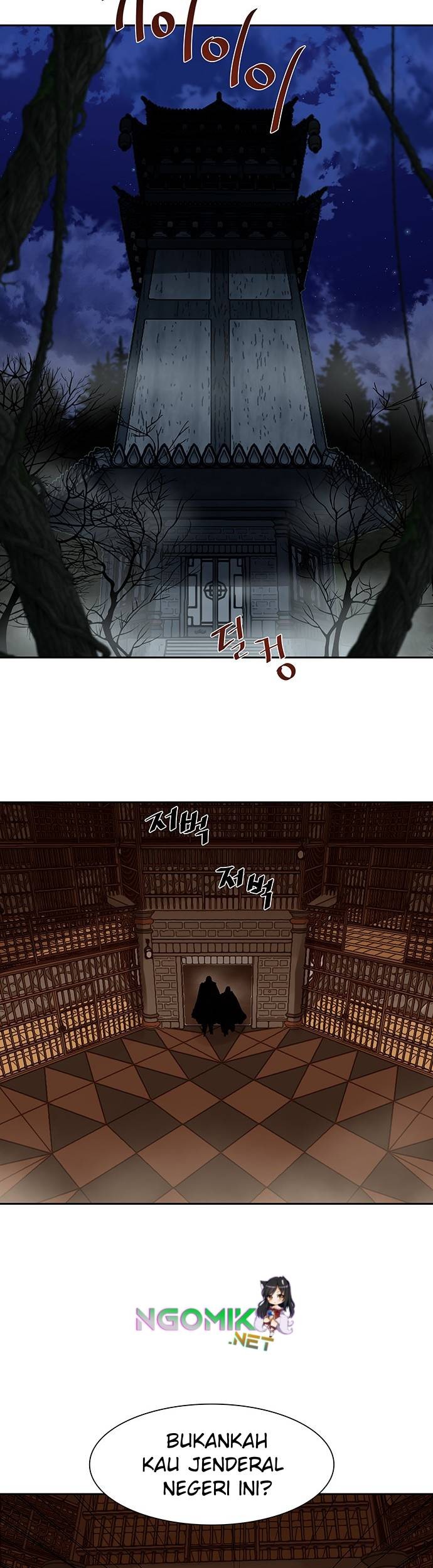 Escort Warrior Chapter 166 - halaman 6