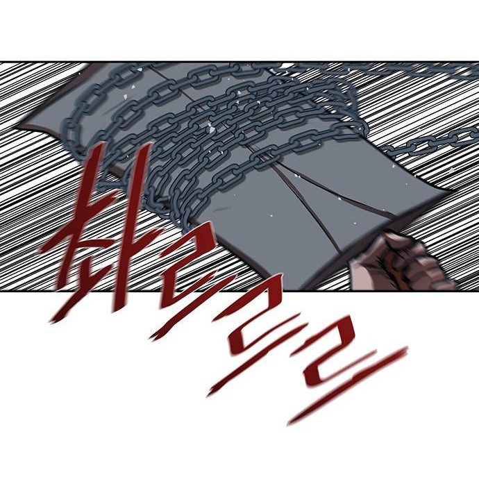 Escort Warrior Chapter 167 - halaman 15