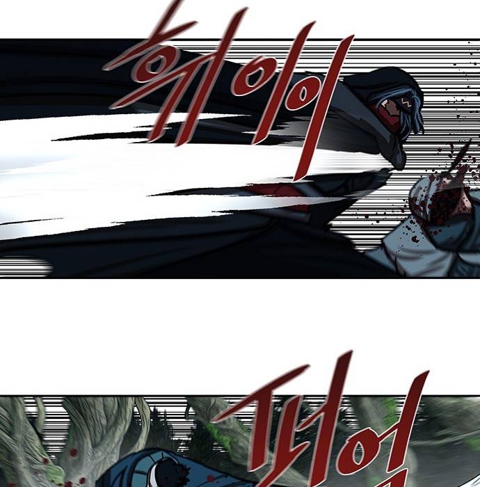 Escort Warrior Chapter 167 - halaman 19