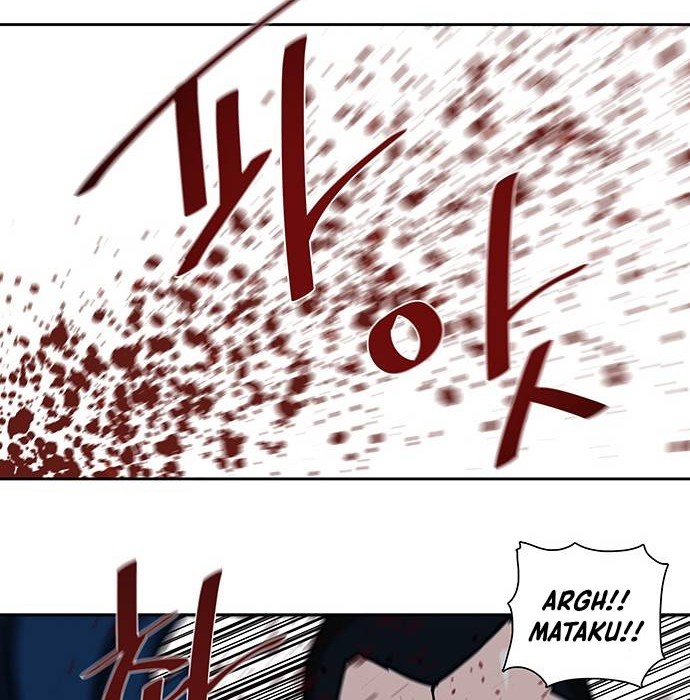 Escort Warrior Chapter 167 - halaman 21