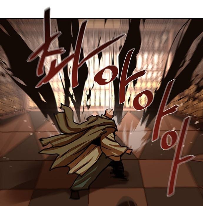 Escort Warrior Chapter 167 - halaman 5