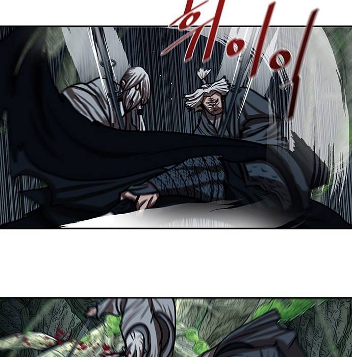 Escort Warrior Chapter 167 - halaman 7