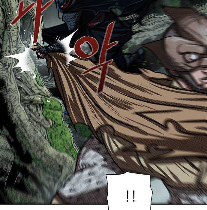 Escort Warrior Chapter 168 - halaman 39