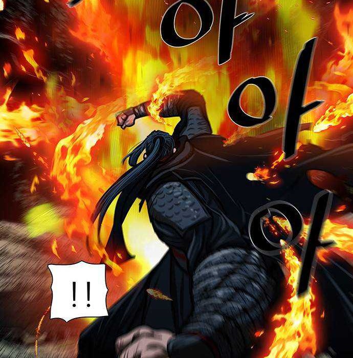 Escort Warrior Chapter 168 - halaman 43