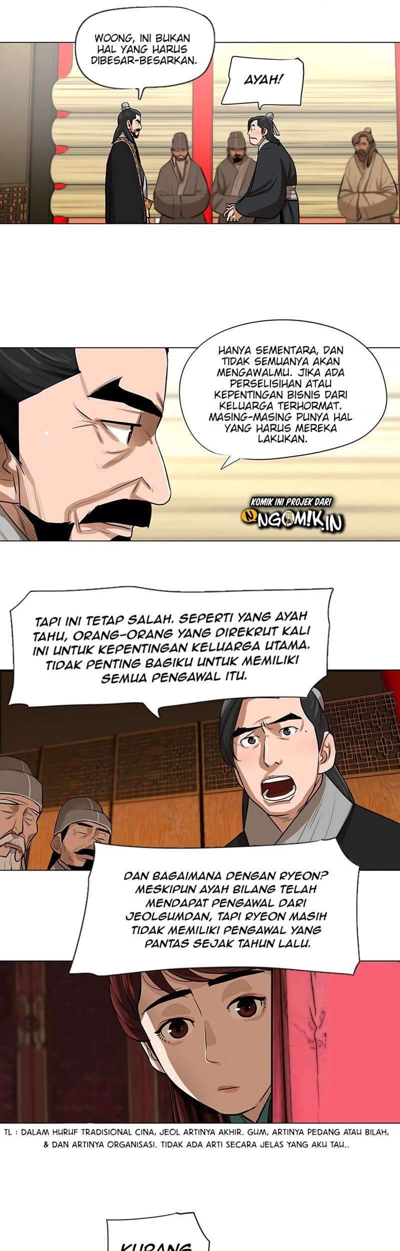 Escort Warrior Chapter 17 - halaman 4