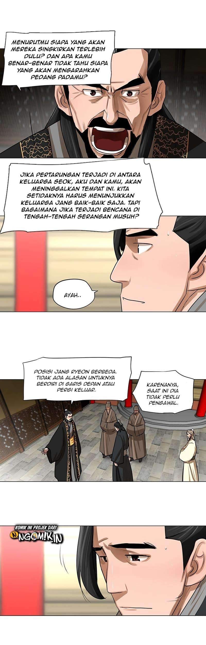 Escort Warrior Chapter 17 - halaman 6