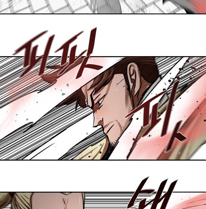 Escort Warrior Chapter 170 - halaman 19