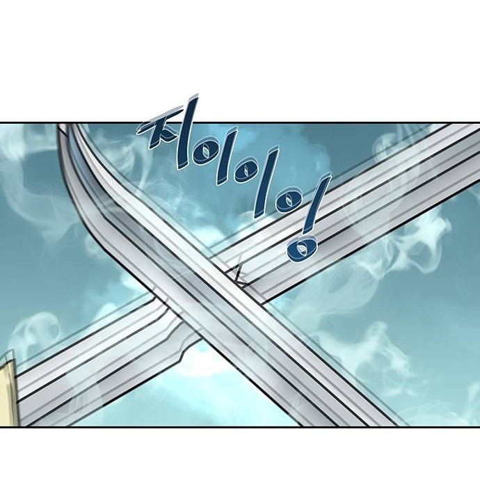 Escort Warrior Chapter 170 - halaman 25