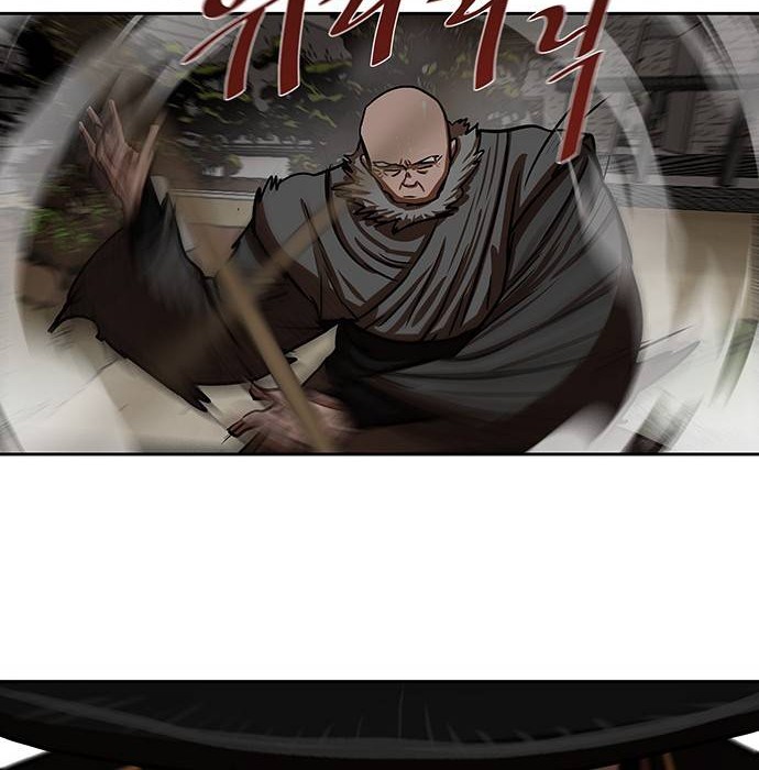 Escort Warrior Chapter 170 - halaman 29