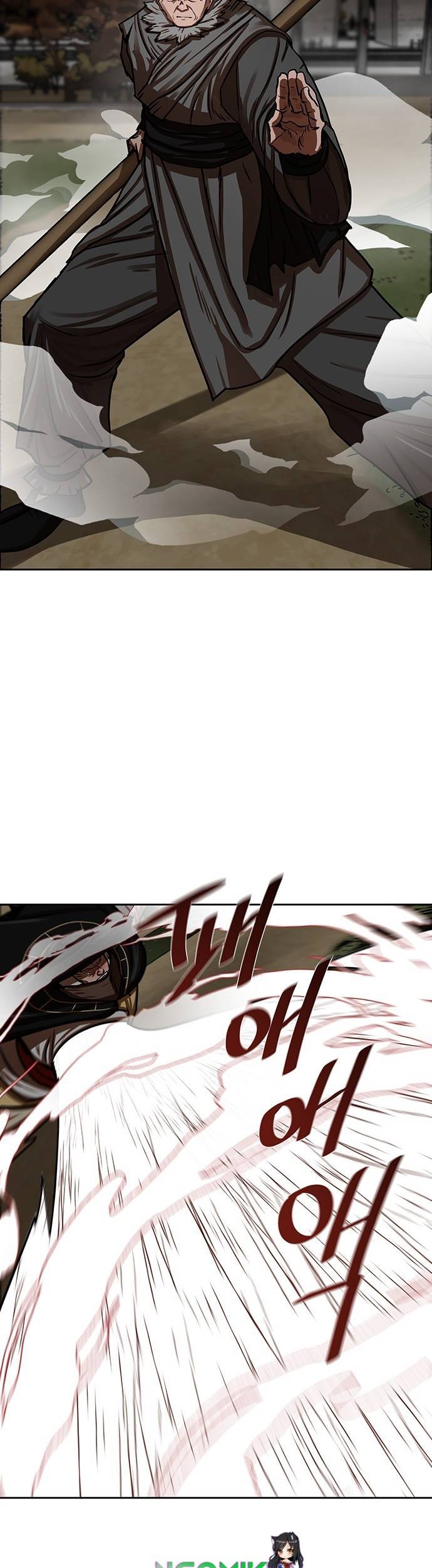 Escort Warrior Chapter 170 - halaman 34