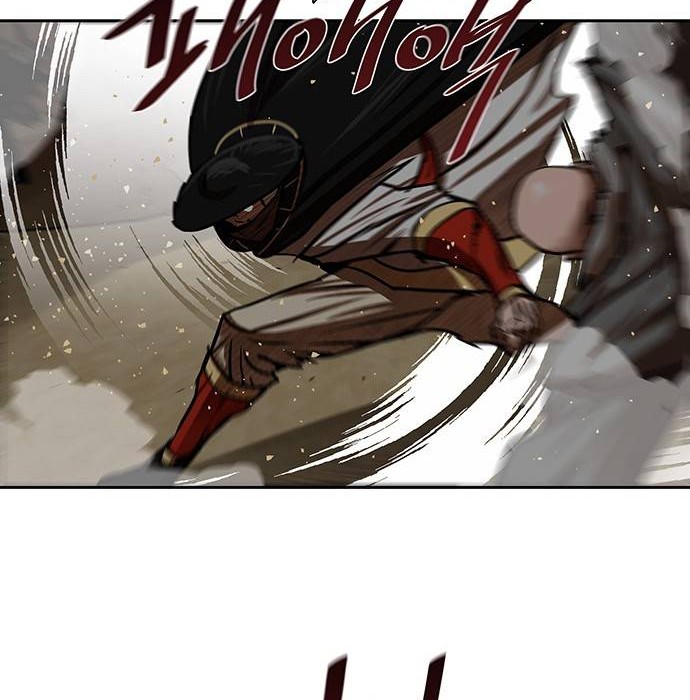 Escort Warrior Chapter 170 - halaman 37