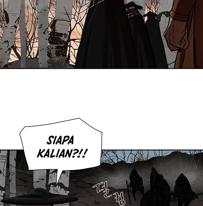 Escort Warrior Chapter 170 - halaman 43