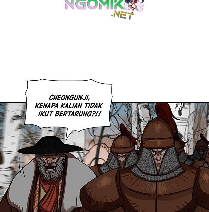 Escort Warrior Chapter 171 - halaman 11