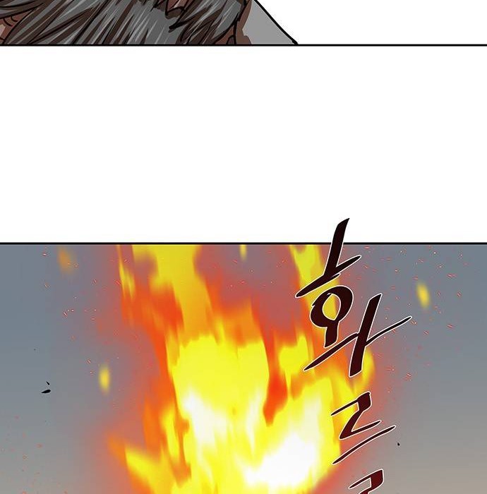 Escort Warrior Chapter 171 - halaman 29