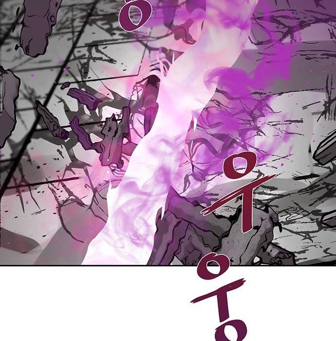 Escort Warrior Chapter 171 - halaman 43