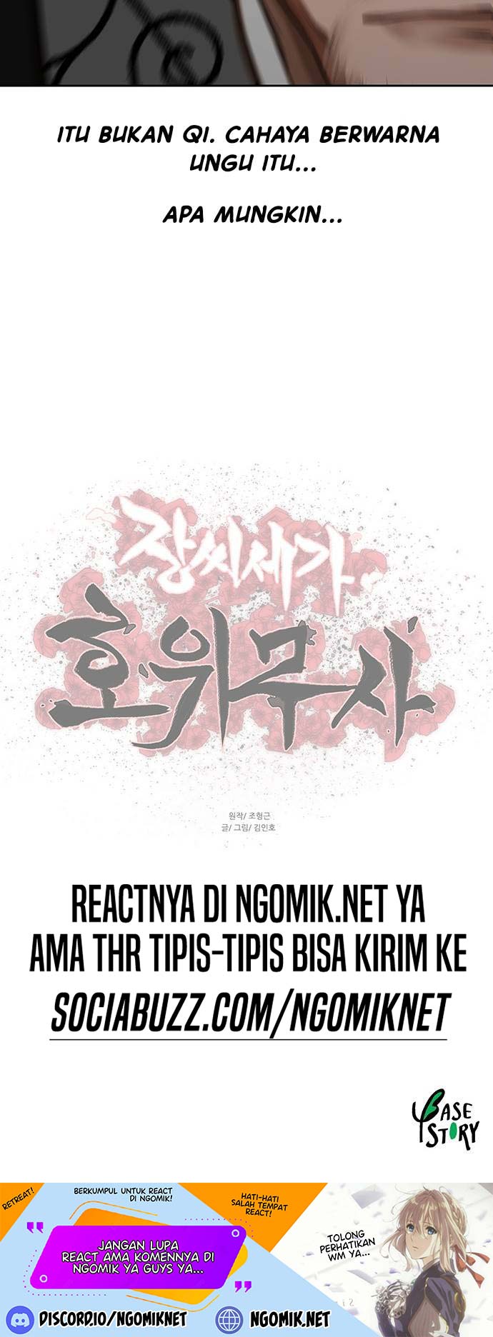 Escort Warrior Chapter 171 - halaman 46