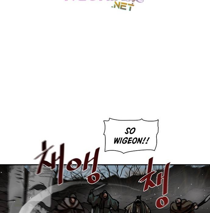 Escort Warrior Chapter 171 - halaman 7