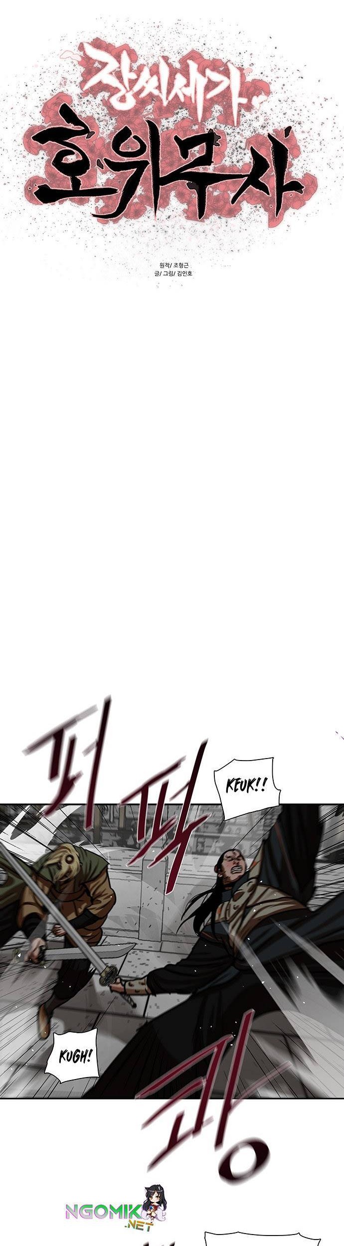 Escort Warrior Chapter 172 - halaman 6