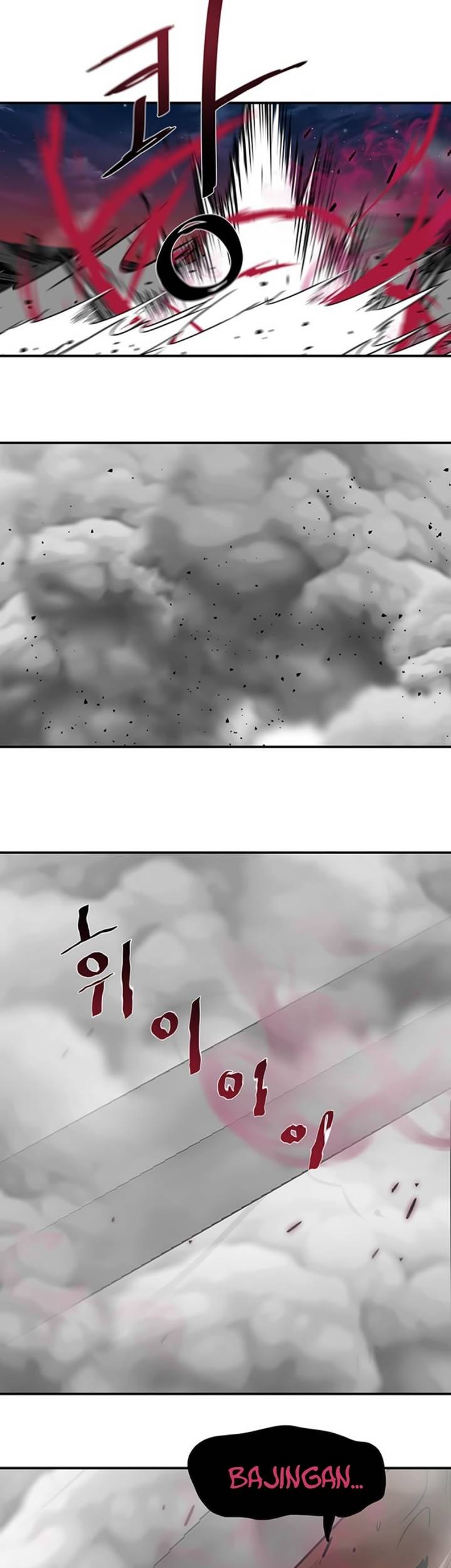 Escort Warrior Chapter 173 - halaman 20