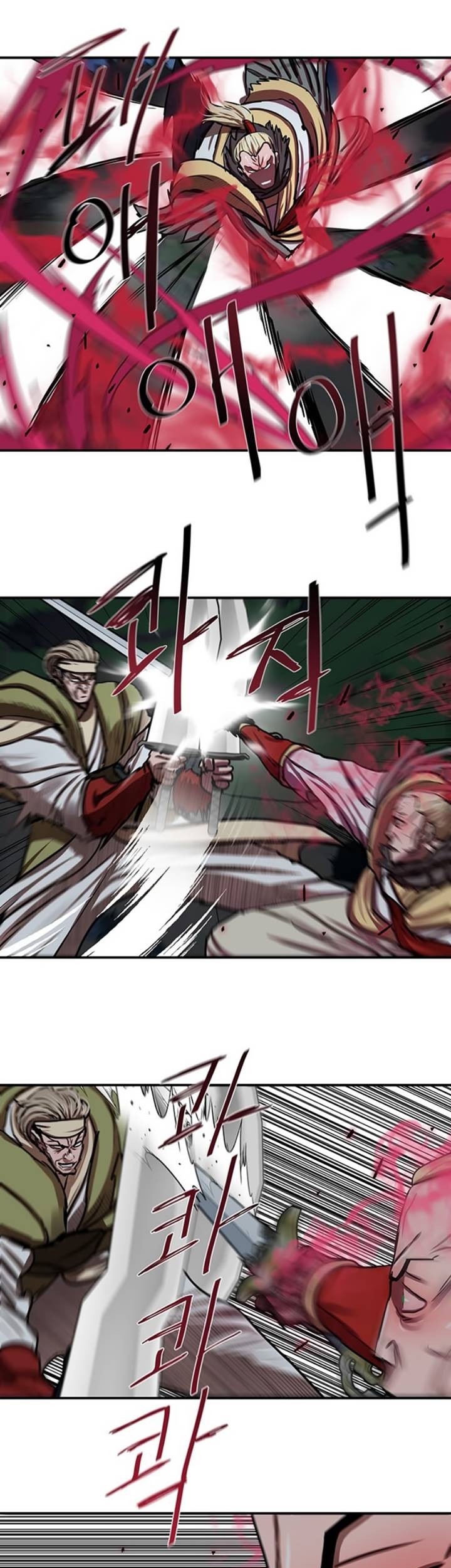 Escort Warrior Chapter 173 - halaman 32