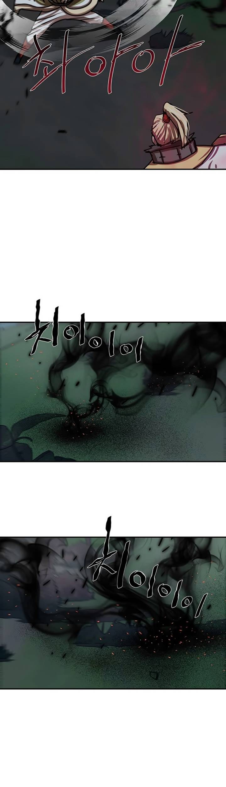 Escort Warrior Chapter 173 - halaman 35