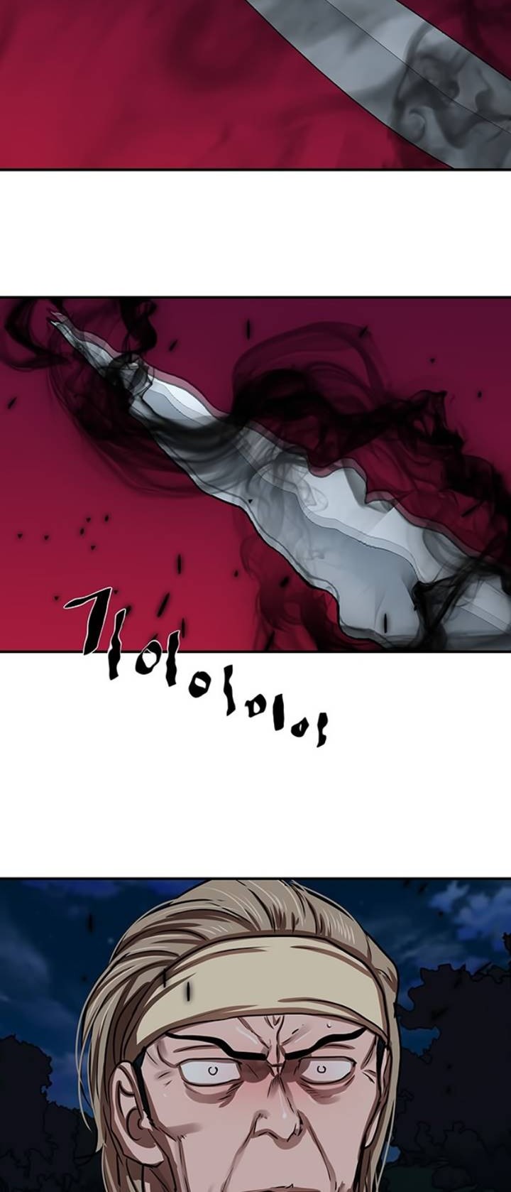 Escort Warrior Chapter 173 - halaman 40