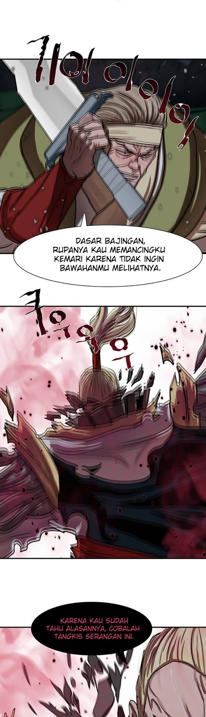 Escort Warrior Chapter 173 - halaman 42