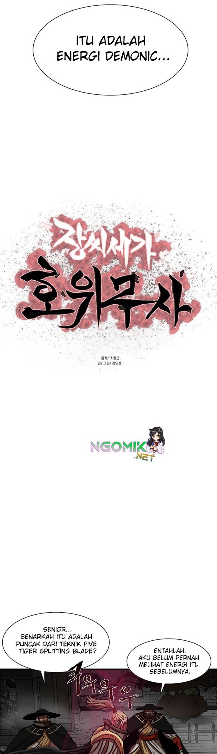 Escort Warrior Chapter 173 - halaman 6