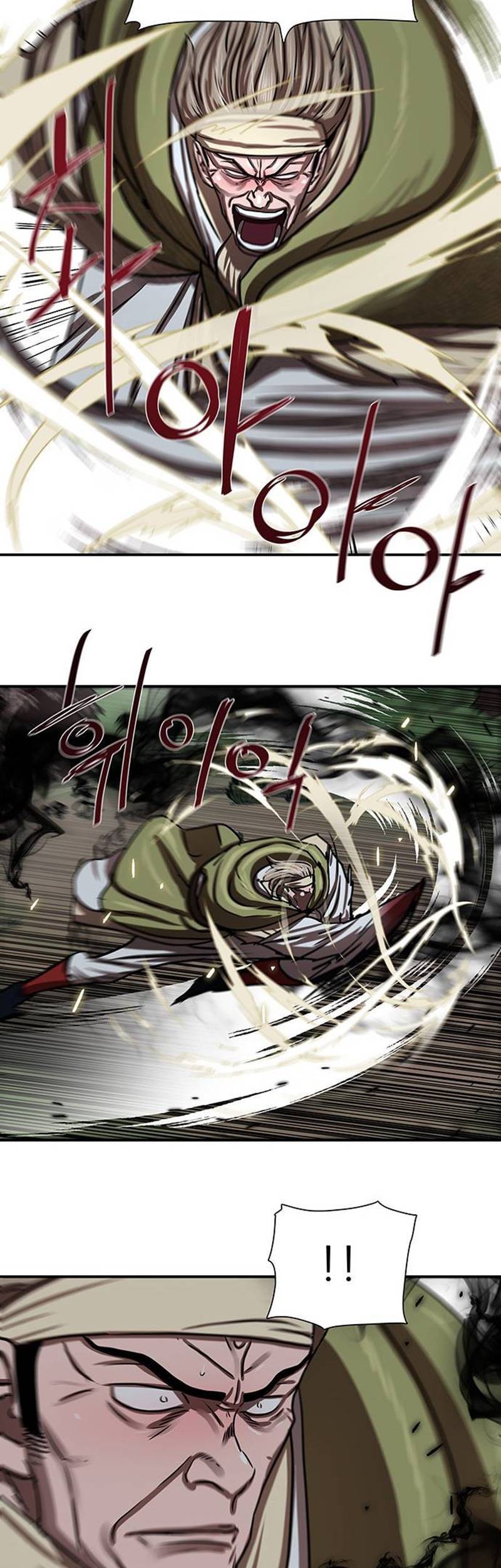 Escort Warrior Chapter 174 - halaman 20