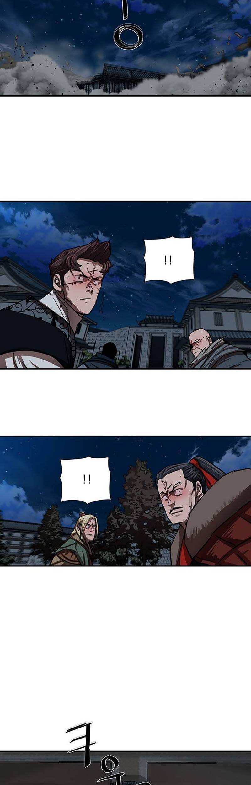 Escort Warrior Chapter 174 - halaman 44