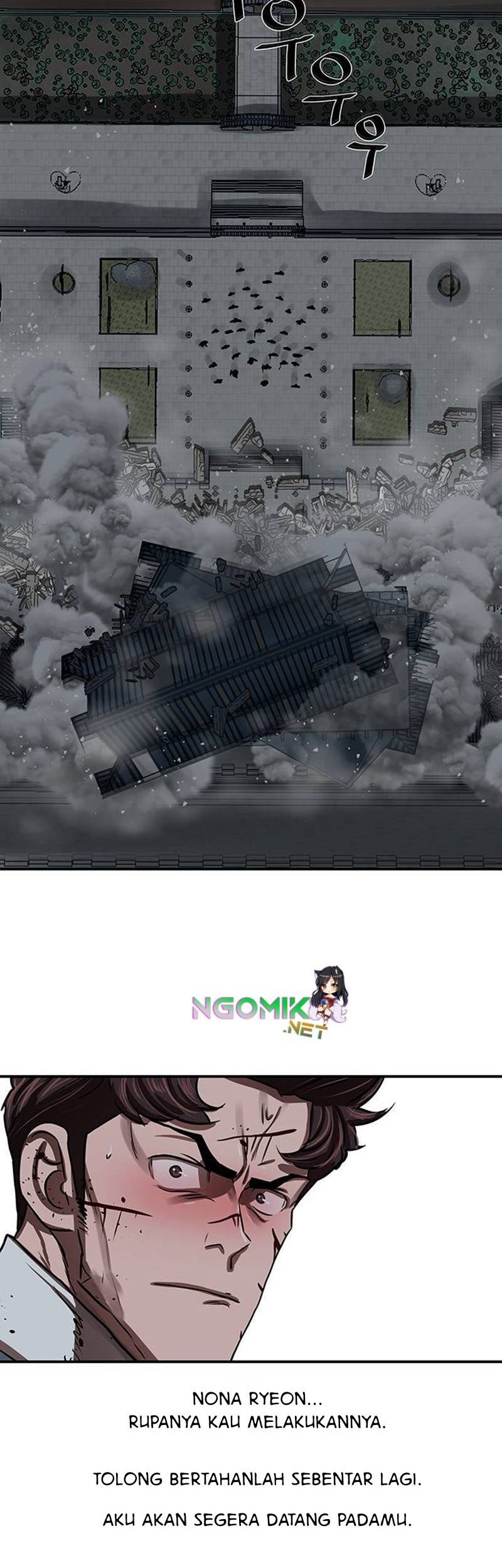 Escort Warrior Chapter 174 - halaman 45