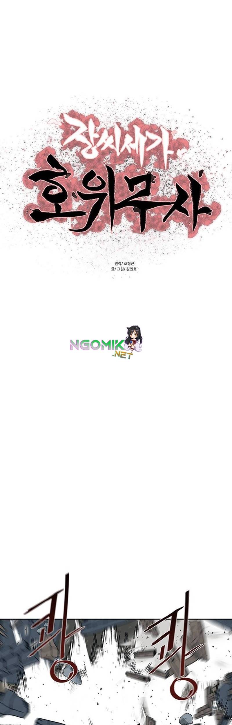 Escort Warrior Chapter 175 - halaman 6