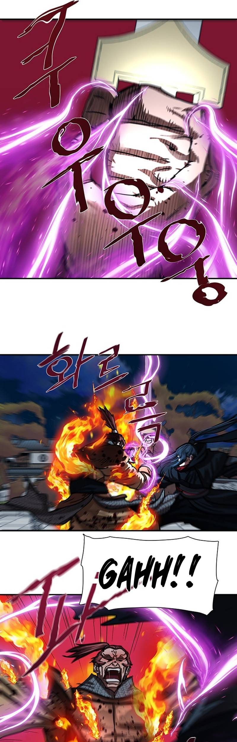 Escort Warrior Chapter 176 - halaman 53