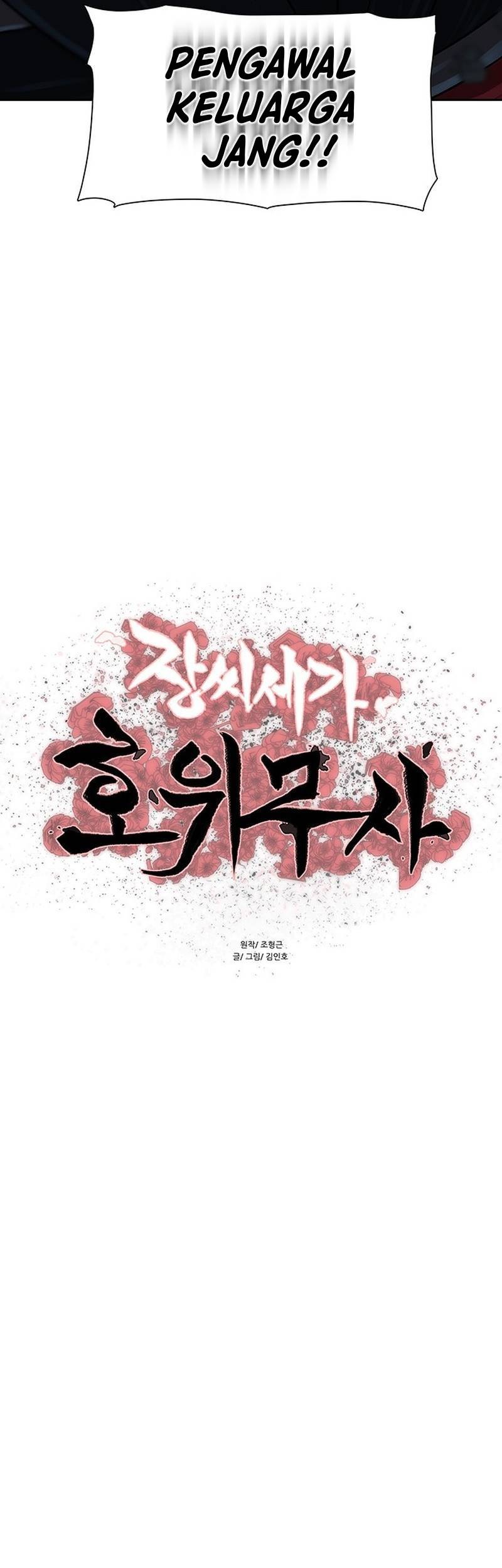 Escort Warrior Chapter 176 - halaman 6