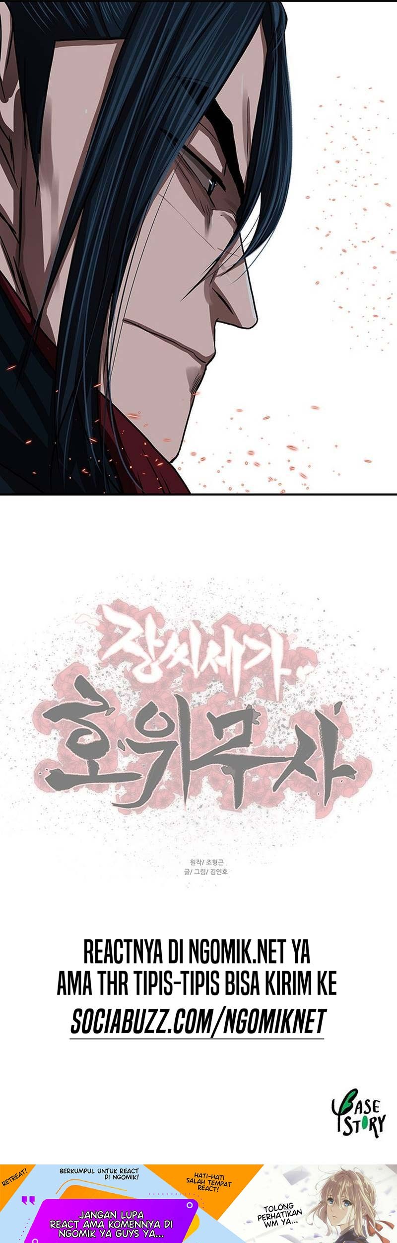 Escort Warrior Chapter 176 - halaman 60