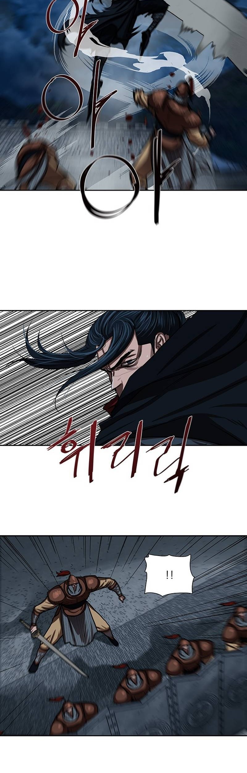 Escort Warrior Chapter 177 - halaman 23